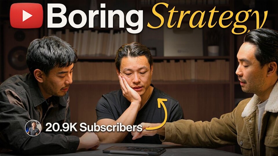 Boring strategy thumbnail